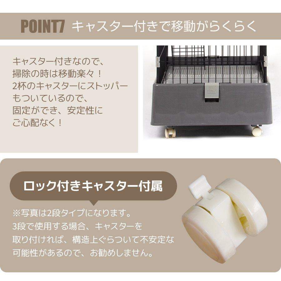 犬ケージ*2猫ケージ 特大ケージ 室内飼い 引き出しトイレ付 掃除簡単