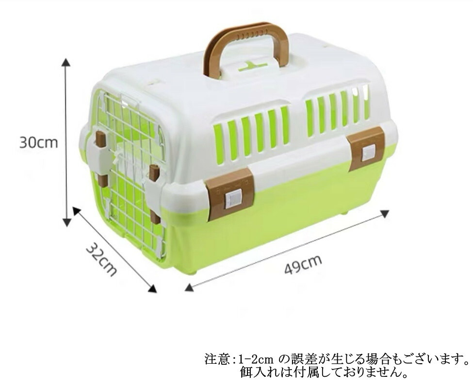 楽天市場】【今だけポイント5倍】N＆S HKX04-JDドライブペットキャリー