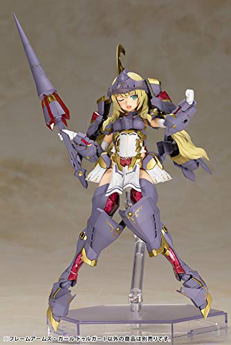楽天市場】フレームアームズ・ガール ドゥルガーI 全高約165mm ノン