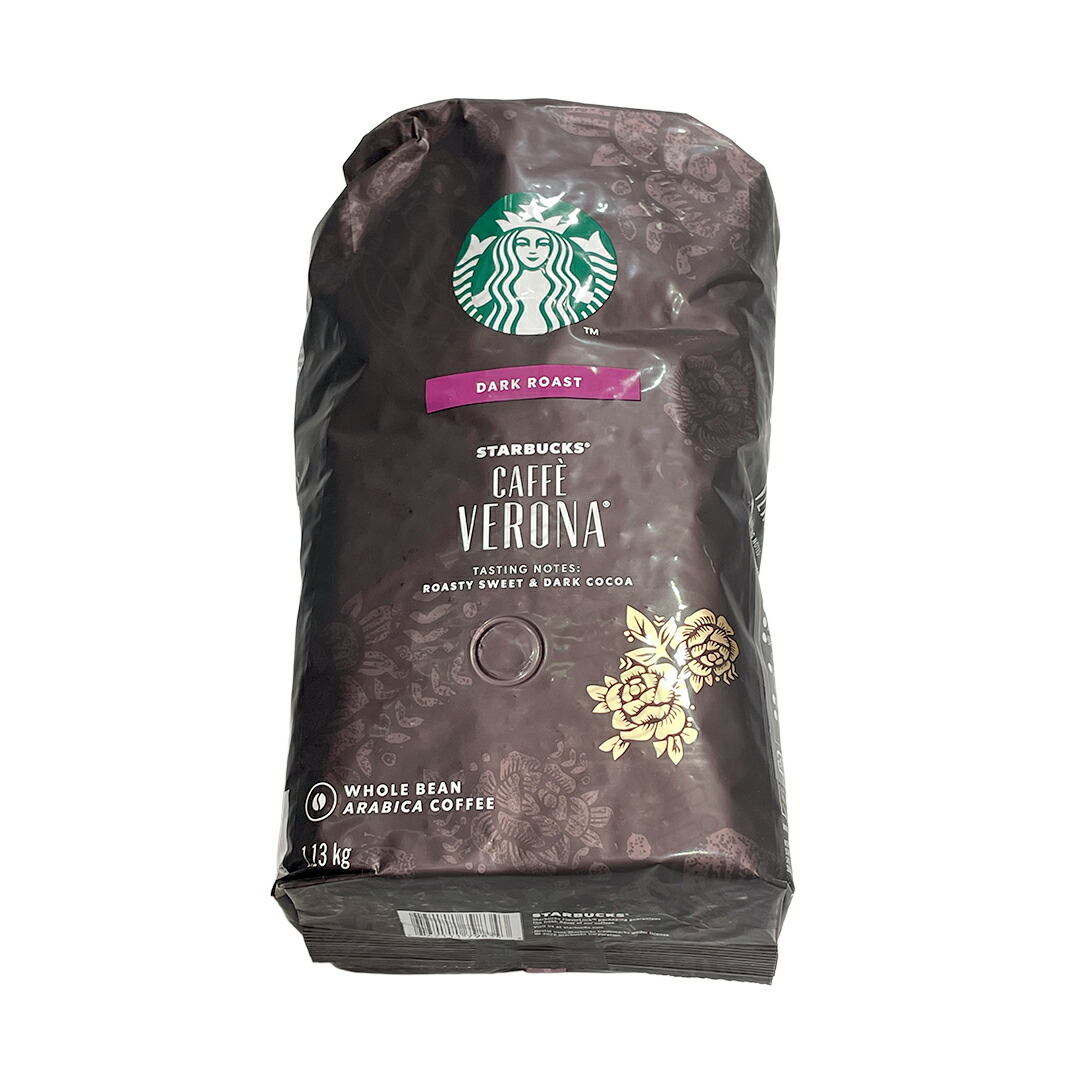 楽天市場】スターバックス カフェベロナ ダークロースト 1.13kg 大容量