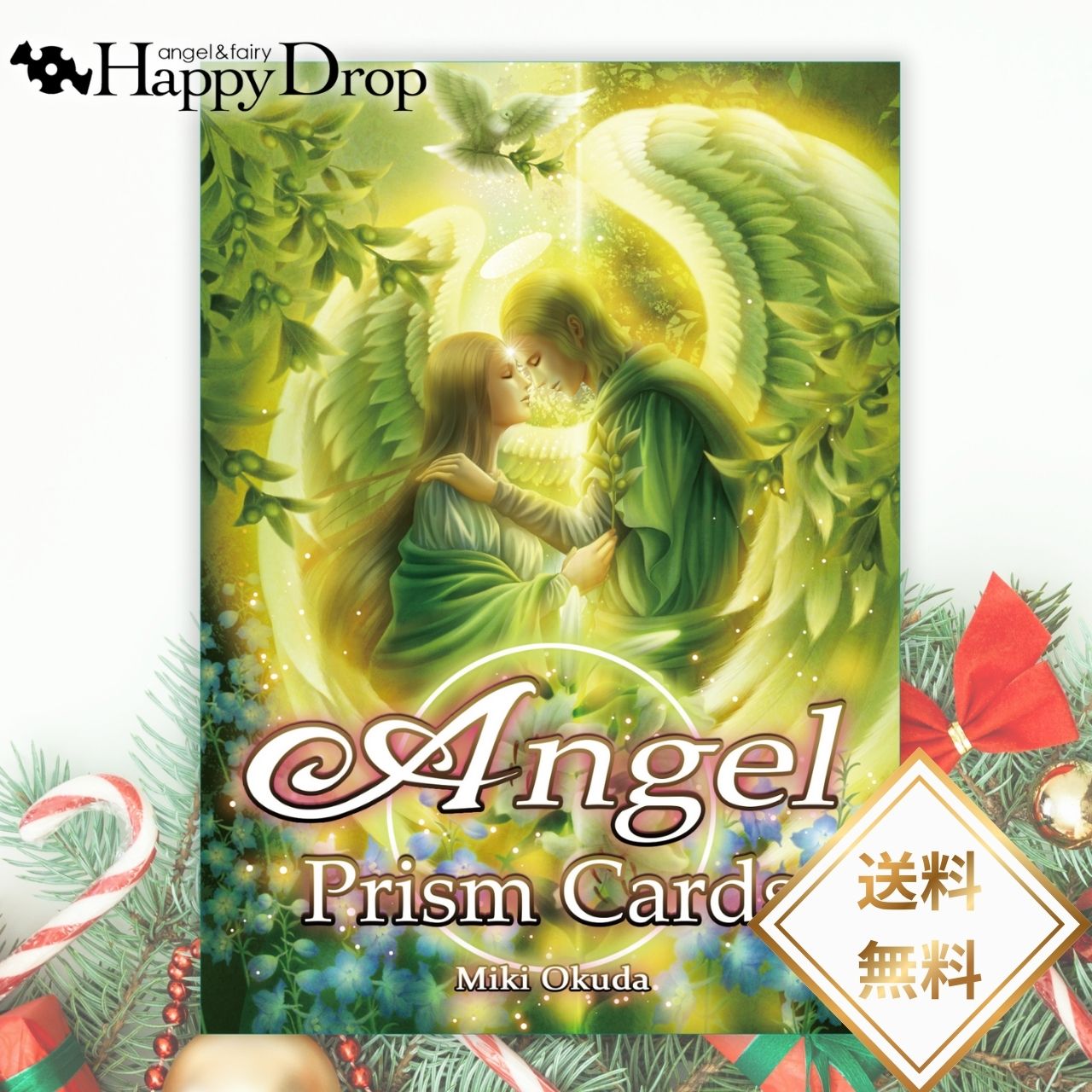 大天使ミカエルオラクルカード(日本語版説明書付)新装版 (オ