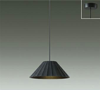 楽天市場】DPN-41448Y ペンダント DAIKO照明 : ハッピーライト楽天市場店