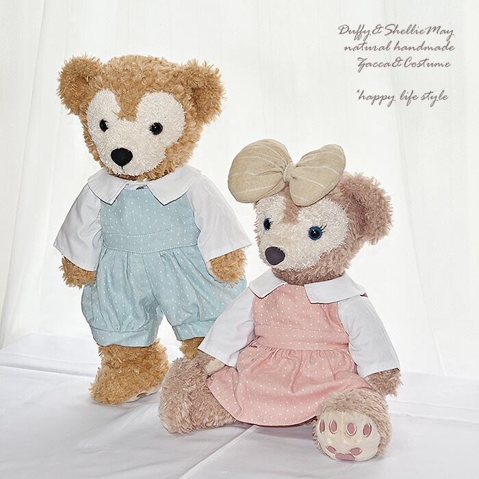 ダッフィー コスチューム 予約受付中】 ダッフィー 衣装 Sサイズ (身長