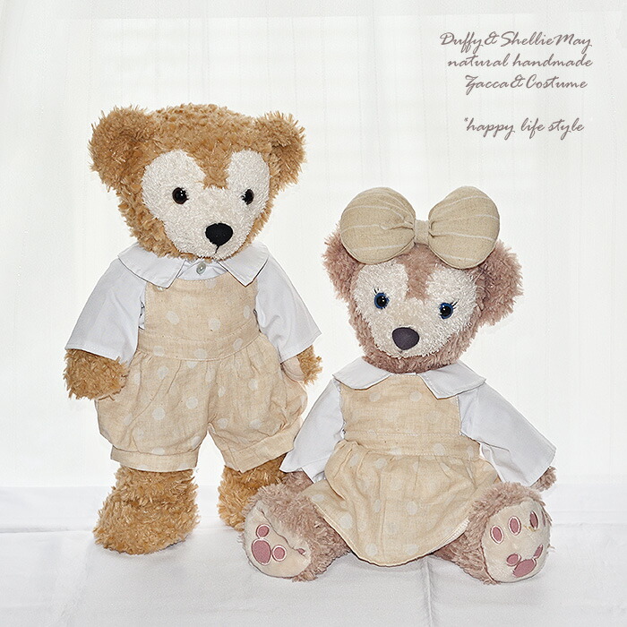 楽天市場】ダッフィー*シェリーメイコスチューム☆ダッフィー