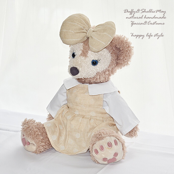 楽天市場】ダッフィー*シェリーメイコスチューム☆ダッフィー