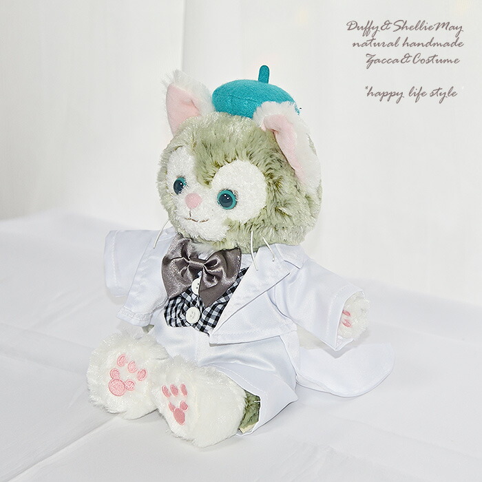 楽天市場】ジェラトーニ コスチューム ハンドパペットサイズ ホワイト