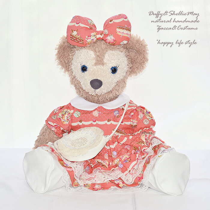 楽天市場】ダッフィー*シェリーメイコスチューム☆ダッフィー