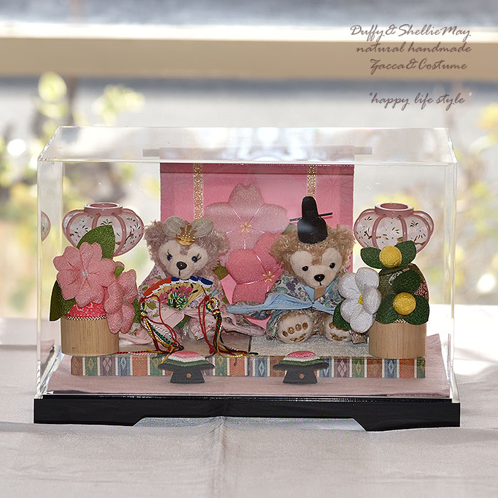 楽天市場】贈り物に♪ぼんぼり＆屏風付き・ダッフィー シェリーメイ