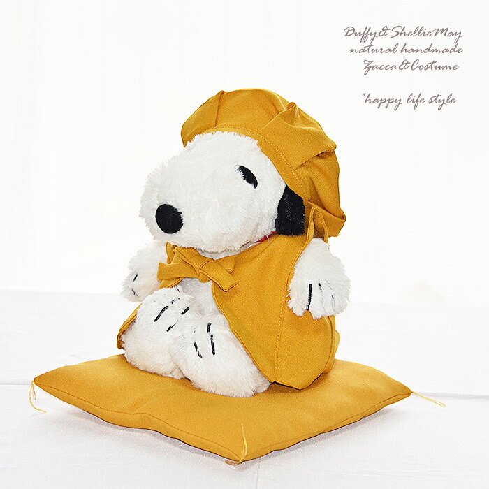 スヌーピー たこ焼き ぬいぐるみ スヌーピー たこ焼き ぬいぐるみ 2025