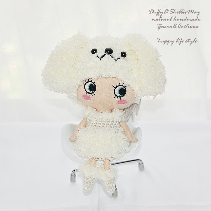 ⍥⃝⃝ ˒˒ハンドメイド イーマリー イルメール アウトフィット お人形