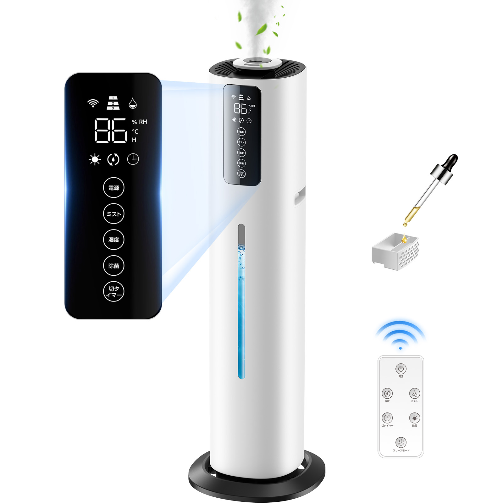 楽天市場】加湿器 8L大容量 超音波式加湿器 タワー式 おしゃれ 上から