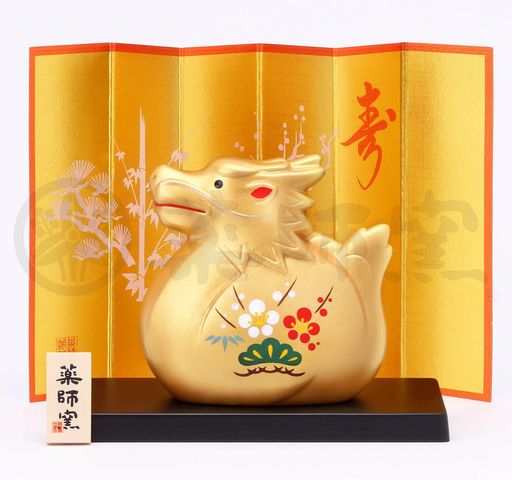 干支 置物 薬師窯 辰」の人気商品一覧 | 安い商品を通販サイトから探す