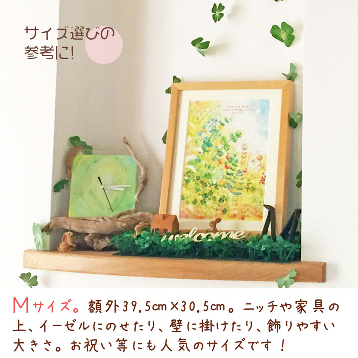 楽天市場】絵画 イルカ 海 インテリア 「海の歌」 額入り 海の絵 風景