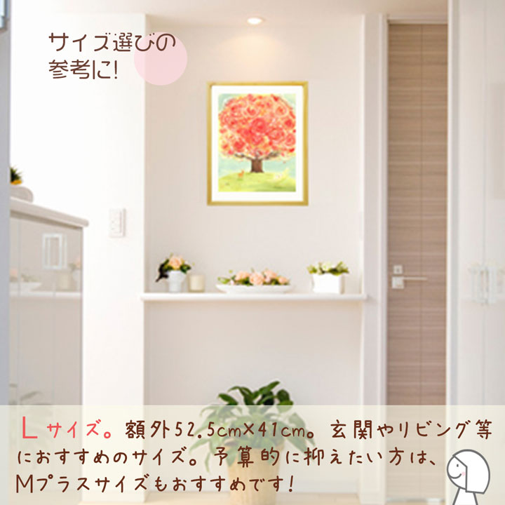 楽天市場】絵画 花 インテリア 「エール」 額入り ブーケ 玄関に飾る