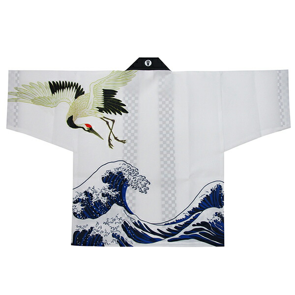 キリンビール 印半纏 企業物 広告 ハッピ 法被 半纏 藍染 レア JAPAN