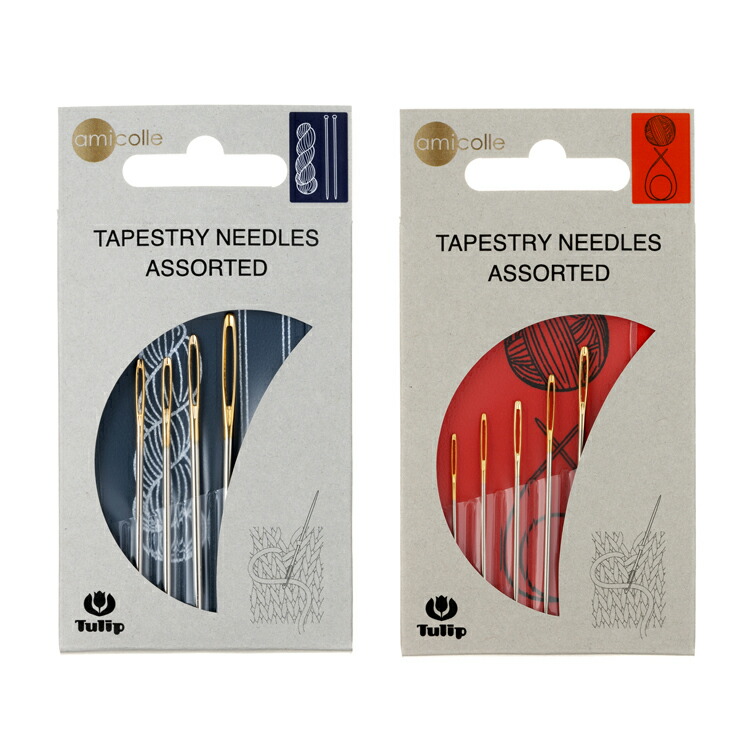 楽天市場】Tulip チューリップ 毛糸とじ針 アソートセット 太番手 細