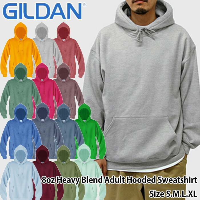楽天市場】GILDAN/8oz Pullover Hooded Sweatshirts(ギルダン/8オンス