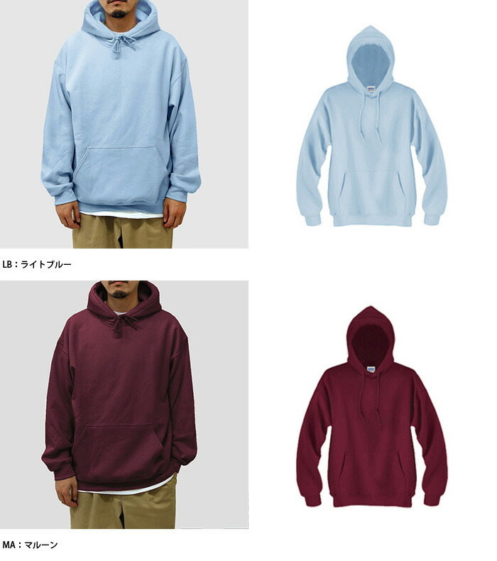 GILDAN knosis ネイビー フード付きパーカー XL GILDAN/パーカー一覧