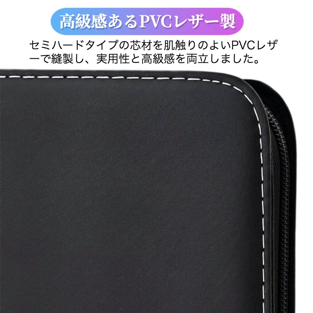 楽天市場】☆＼価値ある1枚を、守る／☆ トレカ ファイル 4ポケット