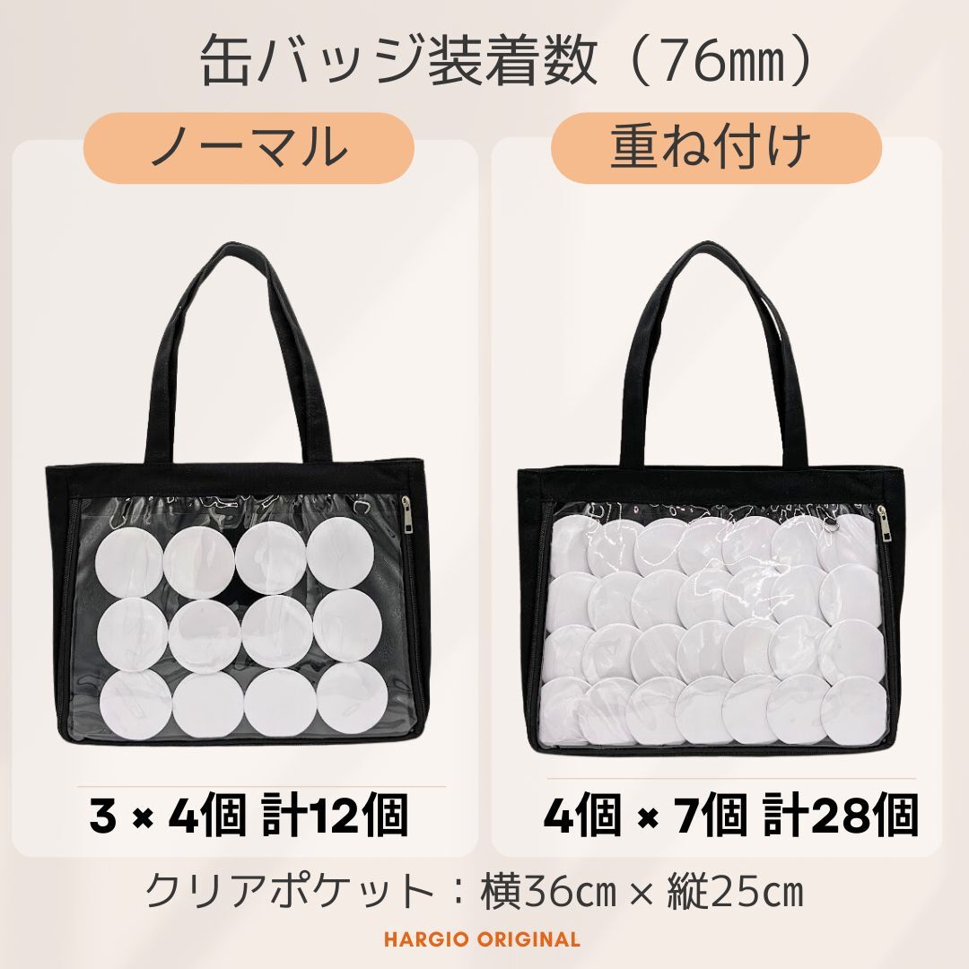 希少品 逆巻シュウ 極推し缶バッジ 40個 痛バック 希少品 逆巻シュウ