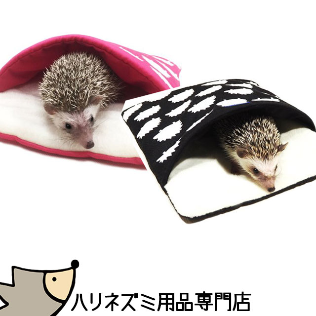 楽天市場】レインボー もぐって寝ぶくろ ハリネズミ柄 小動物用ハウス