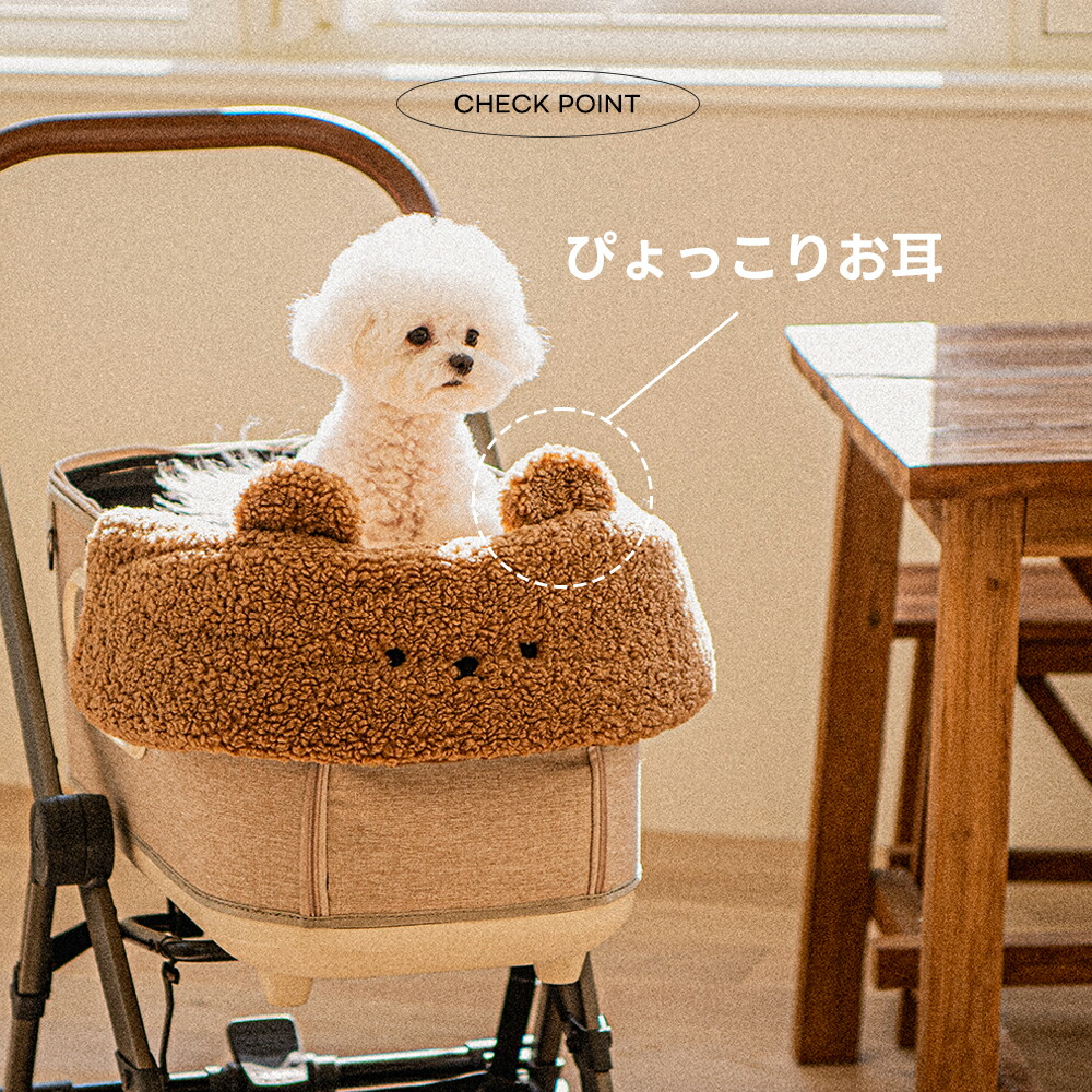 楽天市場】☆いつでも10％OFF☆【コンフォーター ポグリシリーズ