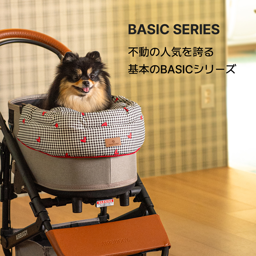 楽天市場】＼セット割引 5％OFF／【BASICシリーズ 3点セット