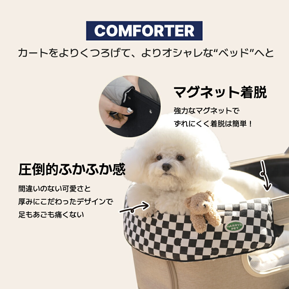 楽天市場】あごのせ クッション【コンフォーター ベアシリーズ】ピンク