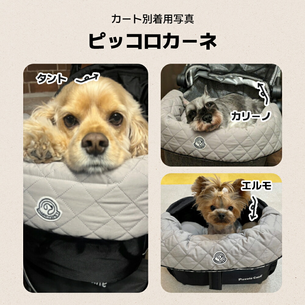 楽天市場】あごのせ クッション【コンフォーター ベアシリーズ】ピンク