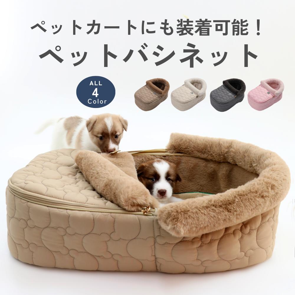 楽天市場】〈ランキング1位〉 ペット ゆりかご 【バシネット SNOW