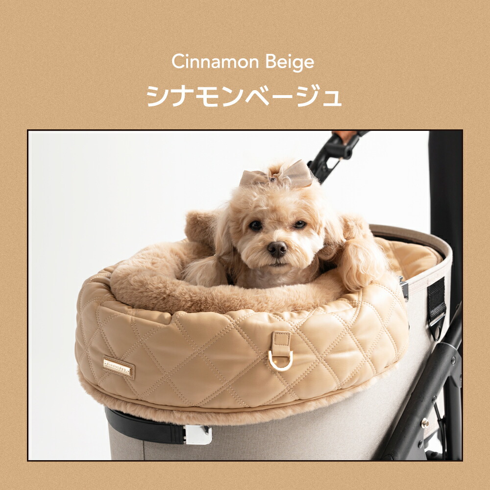 楽天市場】【コンフォーター DIAシリーズ】 あごのせ コットカバー