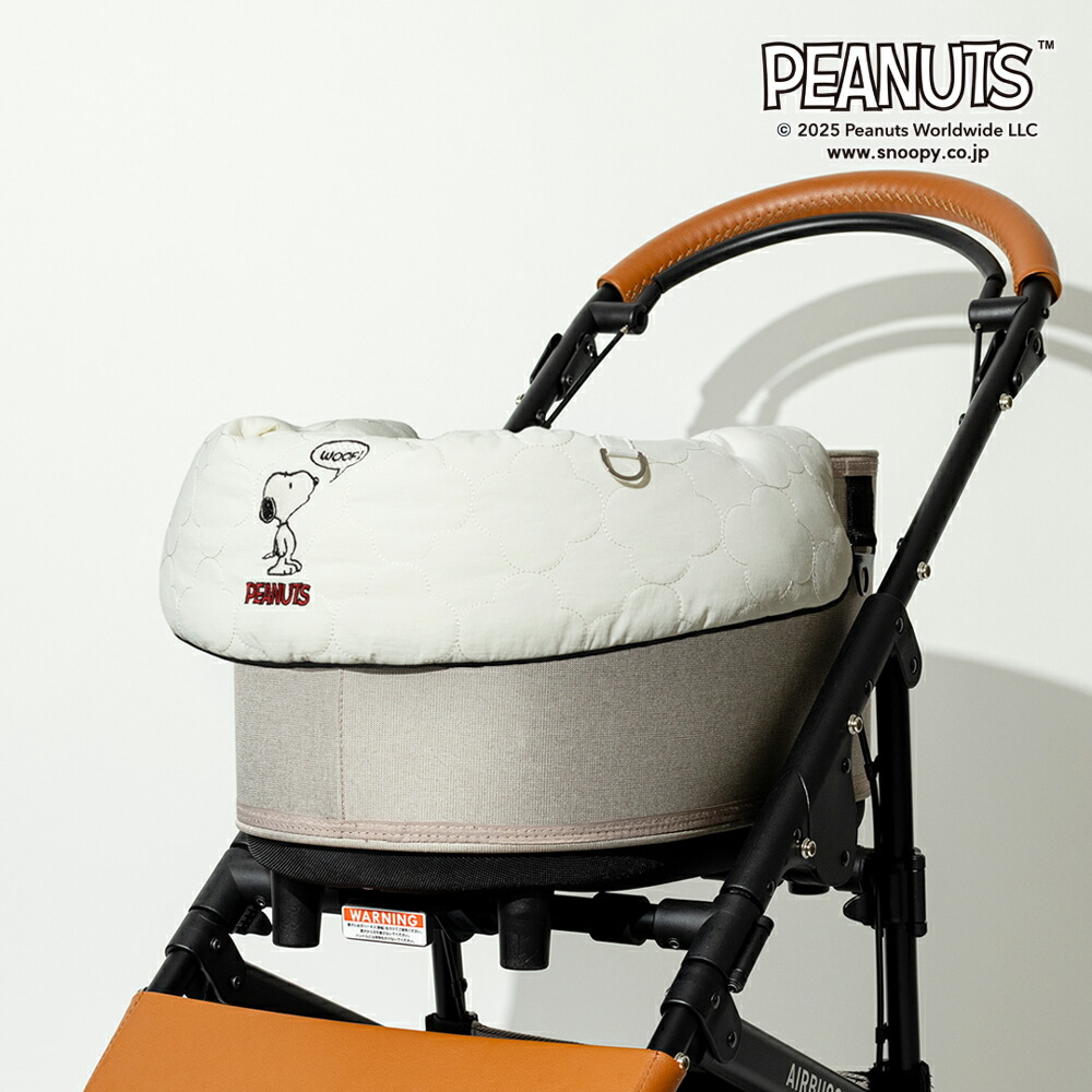 楽天市場】【コンフォーター スヌーピー くるむシリーズ】Snoopy