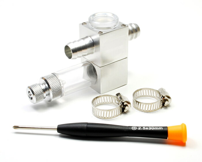 楽天市場】HaruDesign CO2ソリューション ホースサイズ (16/22)用CO2