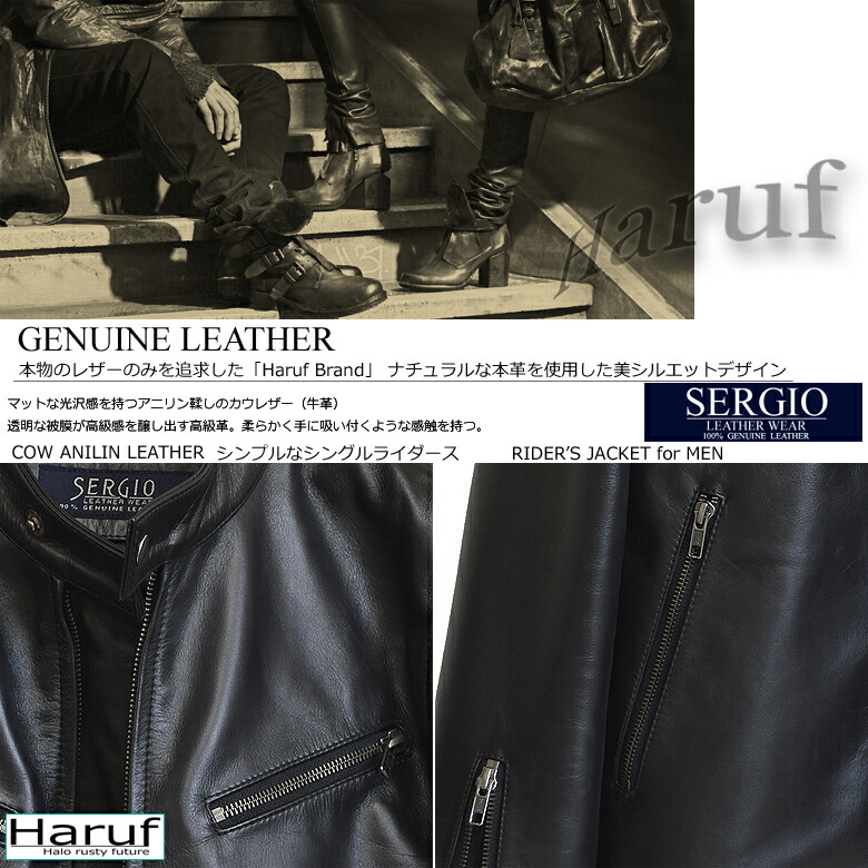 楽天市場】シングル ライダースジャケット レザージャケット メンズ 革