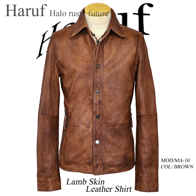 楽天市場】レザージャケット メンズ 本革 ライダースジャケット 革