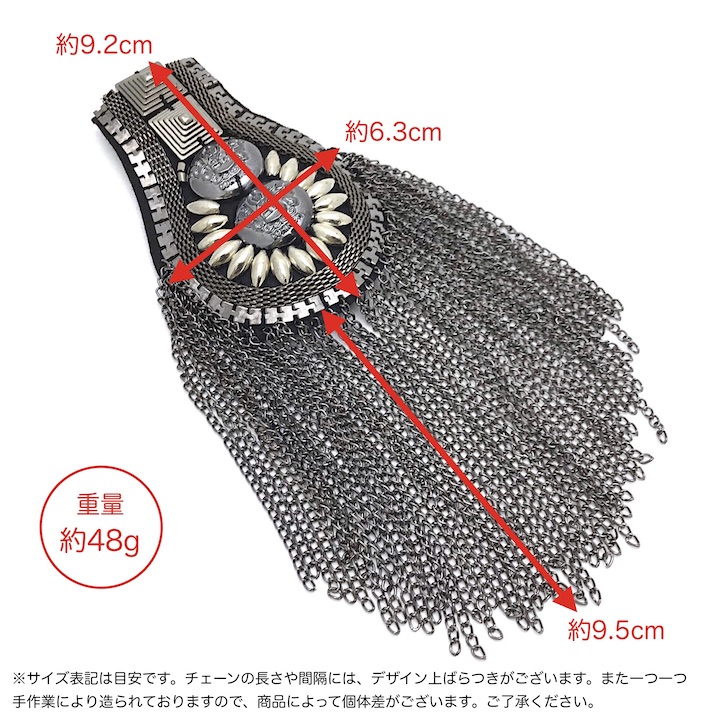 楽天市場】【LINE友だち200円引き対象】【肩章 1個単品売り】肩章 1個