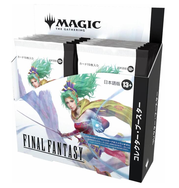 MTG】コレクタブルセット ff マジック大戦祭 マジック大戦祭