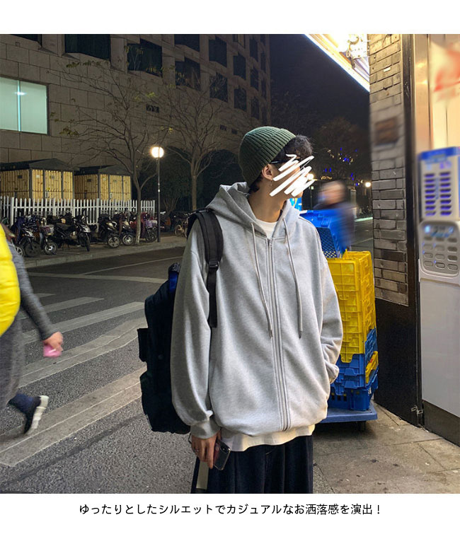 楽天市場】パーカー 前あきパーカー ジップパーカー メンズ トップス