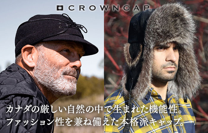 楽天市場】CROWNCAP 飛行帽 フライトキャップ 防寒帽 帽子 メンズ 秋