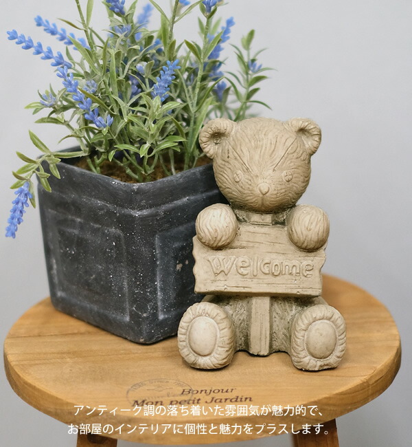 ヴィンテージスタンプ 大量 セット 熊 くま ベアー ヴィンテージ