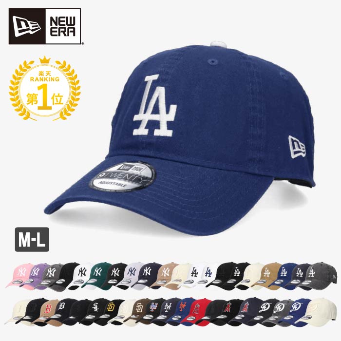 楽天市場】正規品 ニューエラ ドジャース キャップ 9twenty LA