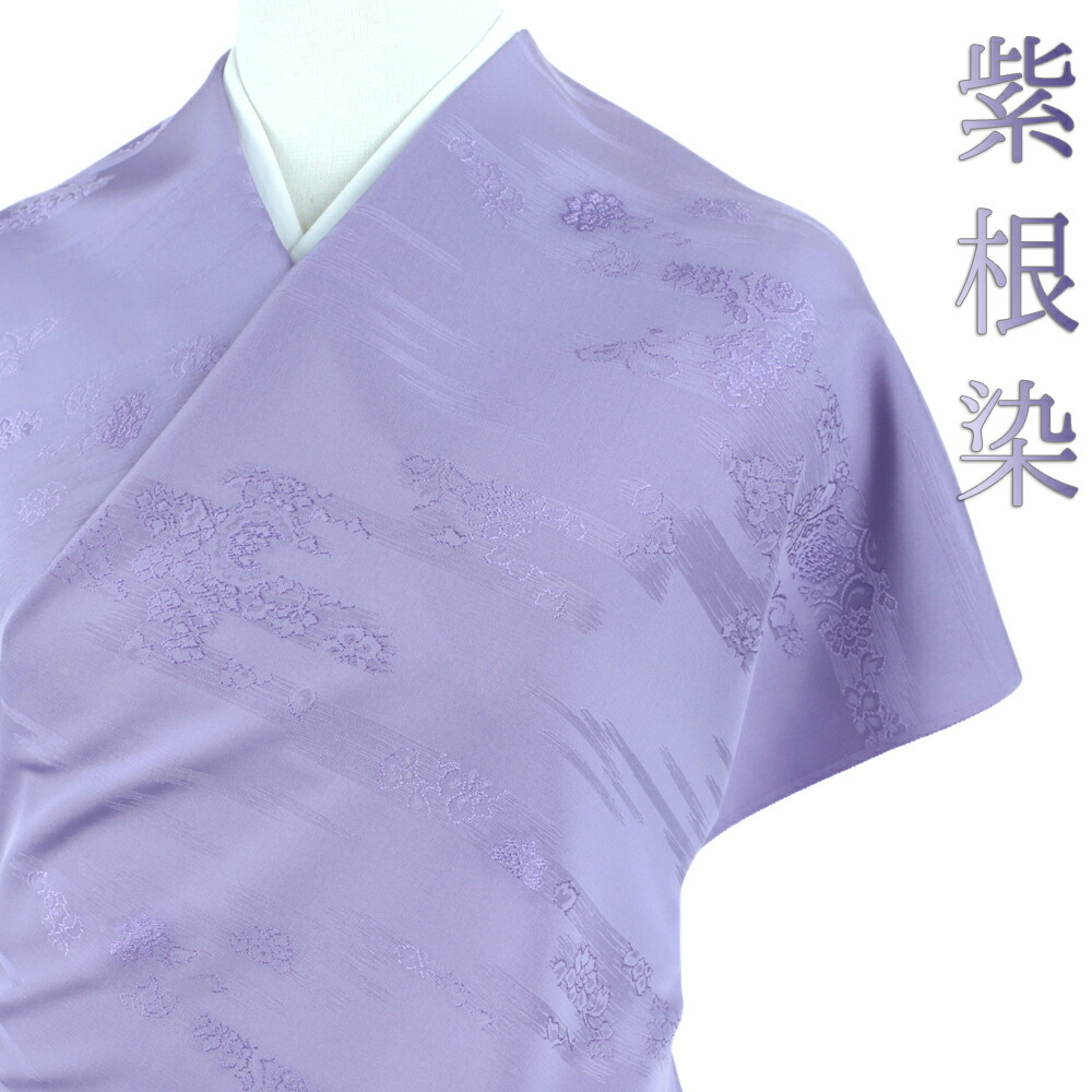 楽天市場】小紋 反物 千總謹製 正絹 紫 紫根染 綸子 花 流水 観世水 霞