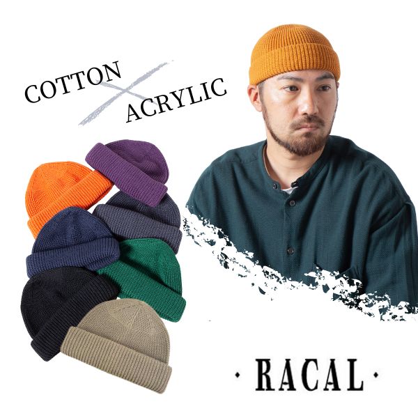 楽天市場】レビュー投稿で90日延長保証!!RACAL SK8 Roll Knit Cap 日本