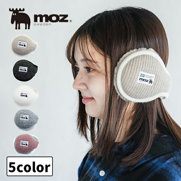 ATEEZ ヨーロッパ 限定 MD MITO イヤーマフ 耳あて 手袋セット①