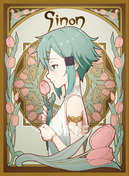 SAO シノン スリーブ シイ カオスレア 混沌の女神様 混沌の女神様 SAO