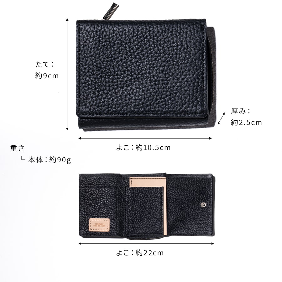 楽天市場】本革 財布 ウォレット レディース 三つ折り ブランド