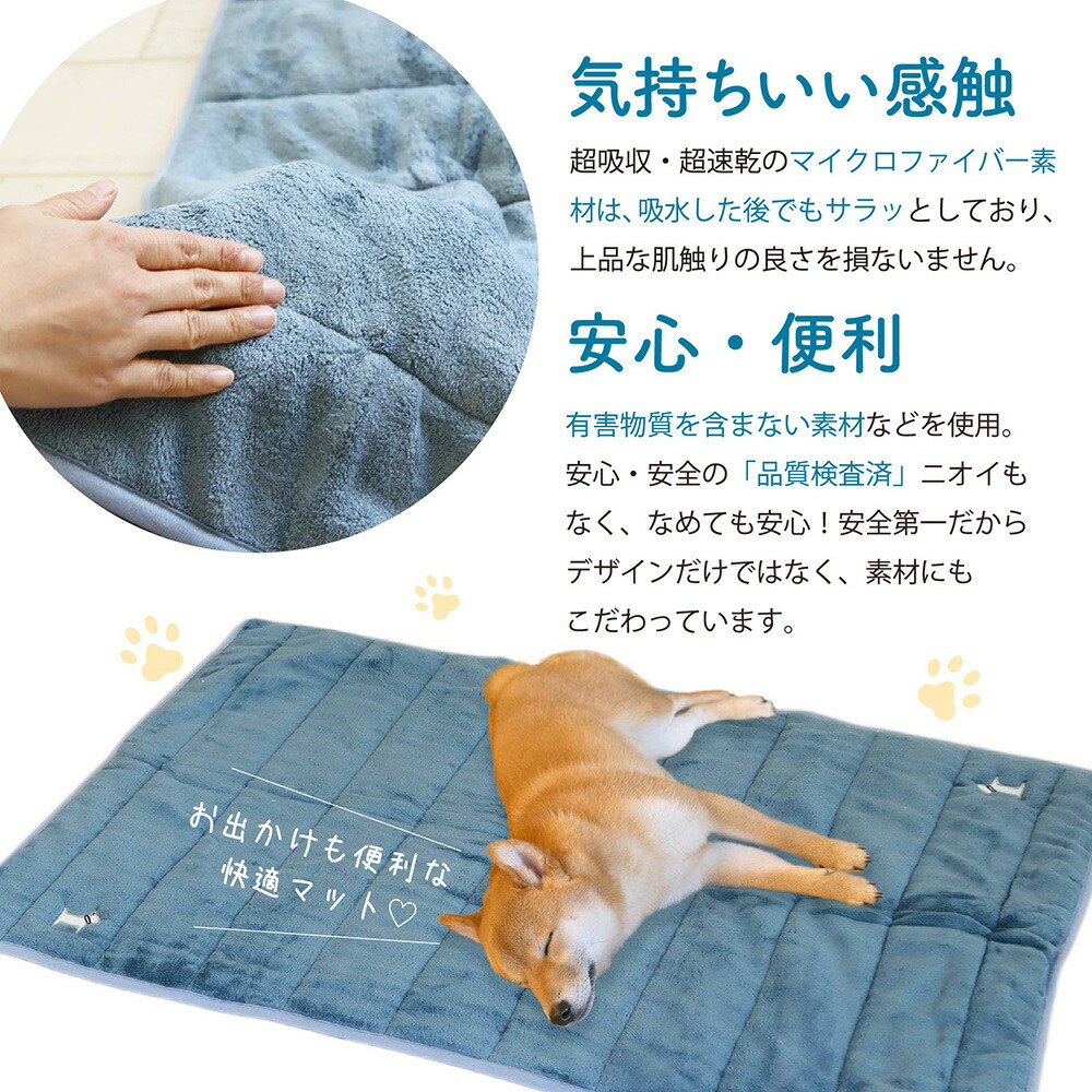 ニホンイシガメ様】ペット用吸水マット 特大サイズ 5枚 グレー