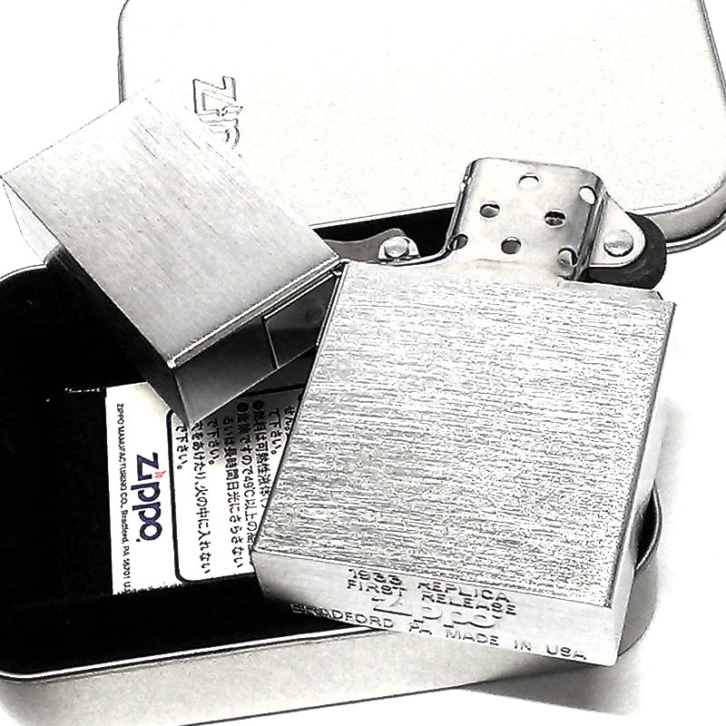 楽天市場】ZIPPO 1933レプリカ ファーストリリース 絶版 シルバー レア