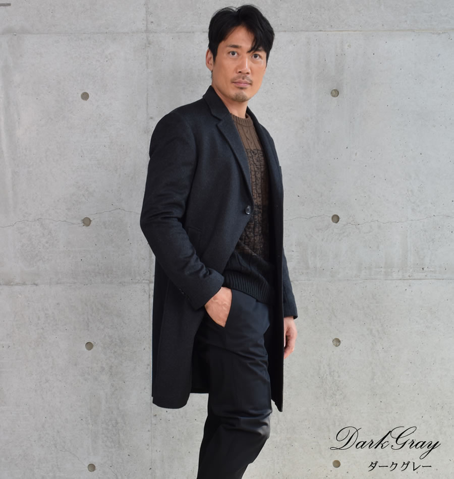 お値引き中】MaxMara チェスターコート ウール カシミア 40 お値引き中