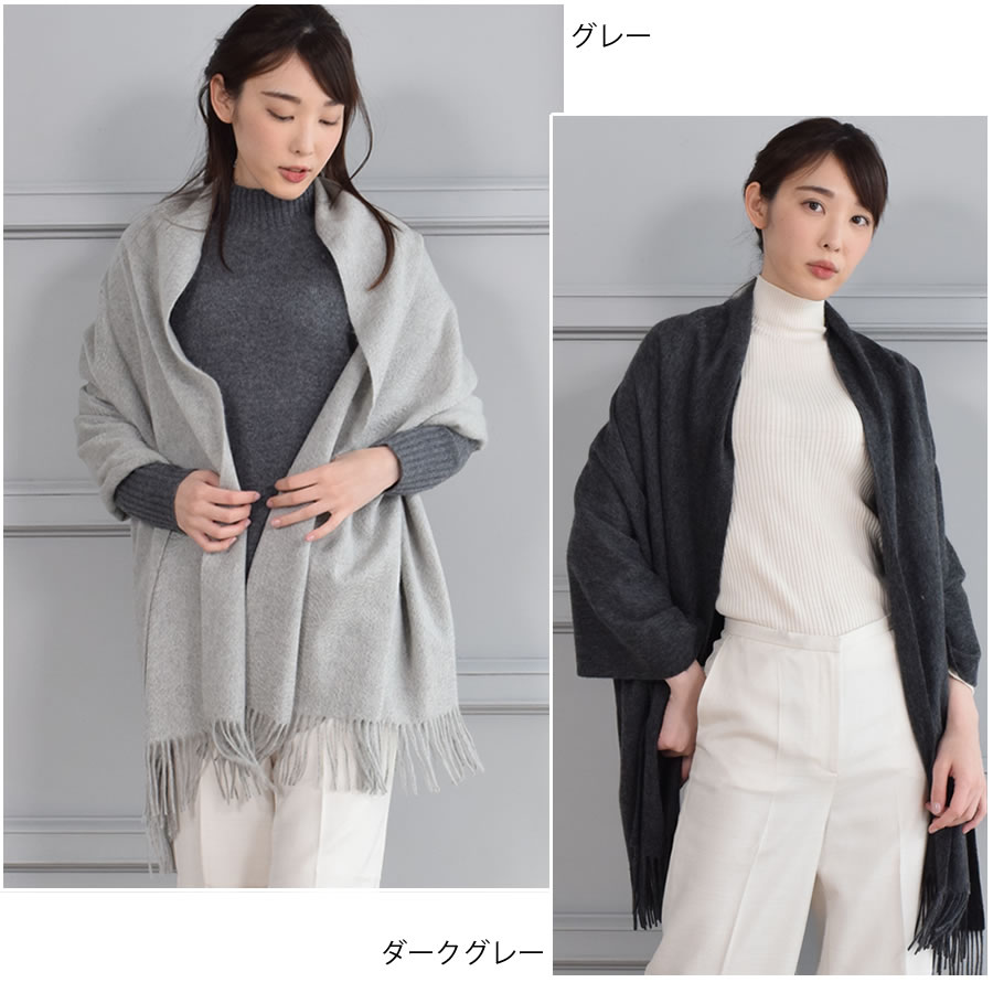 楽天市場】【22％OFFクーポン】カシミヤ 100％ 厚手 ストール 大判